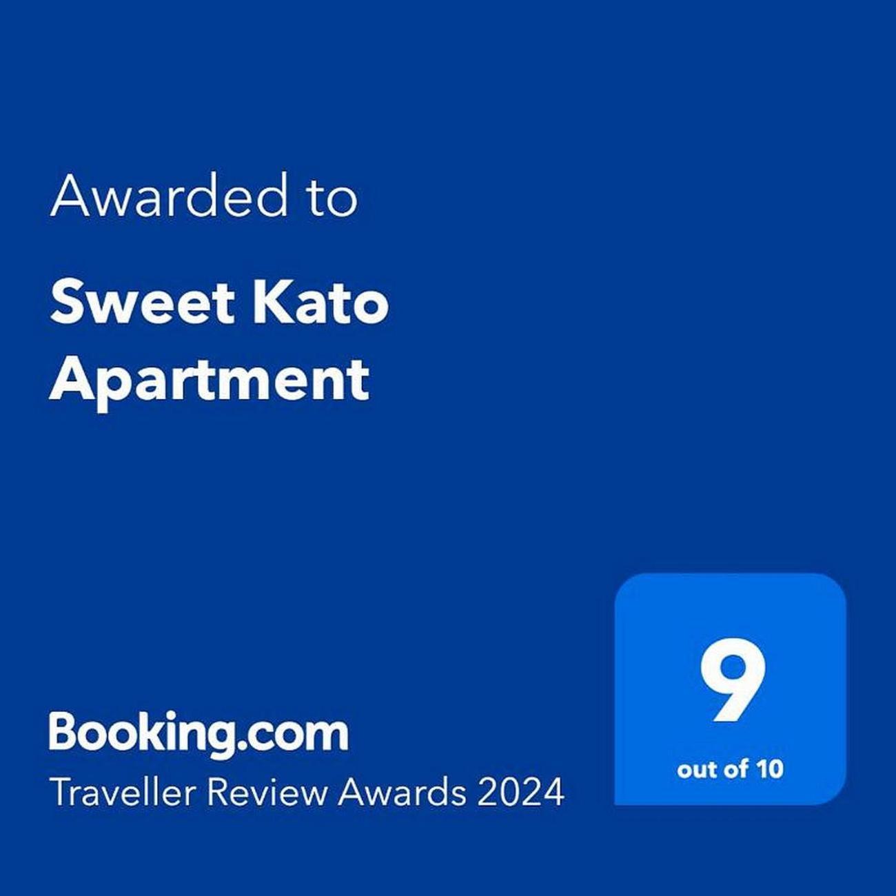 Sweet Kato Apartment Katowice Buitenkant foto